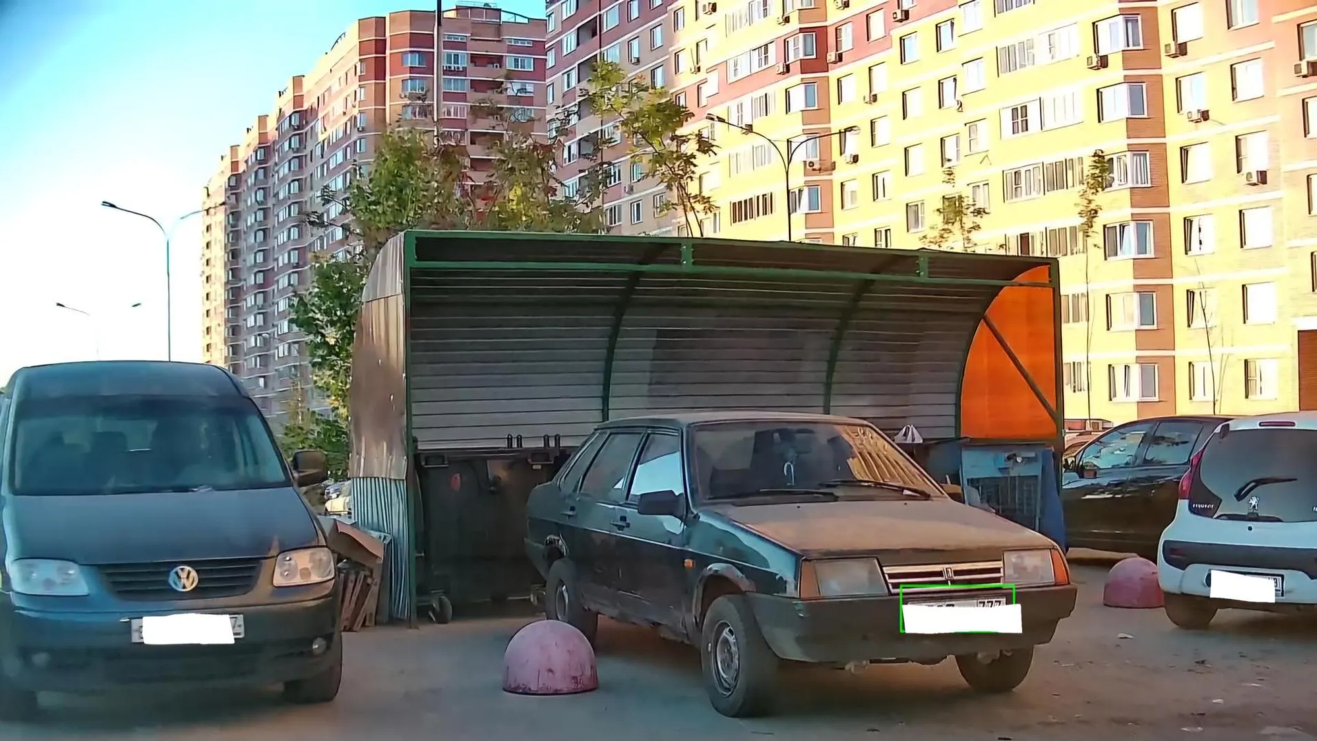 Фото: Министерство по содержанию территорий и госжилнадзору МО