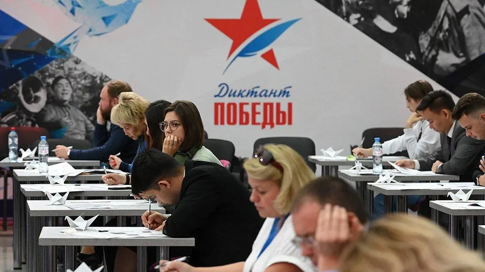 Пресс-служба администрации городского округа Фрязино