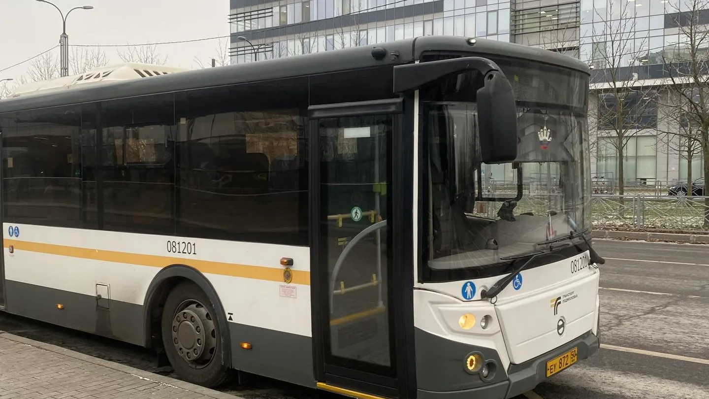 Минтранс Подмосковья