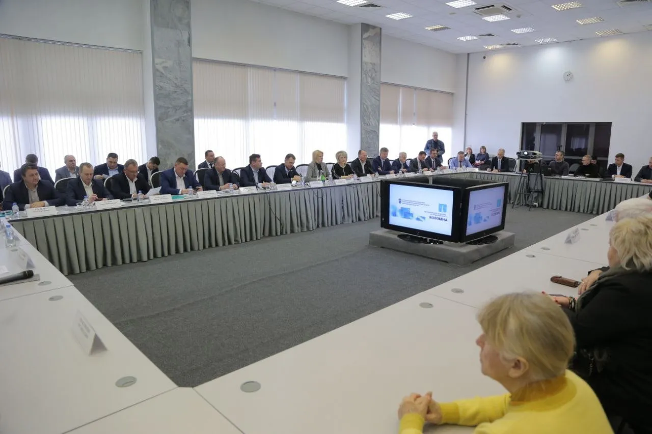 Фото: Министерство территориальной политики МО