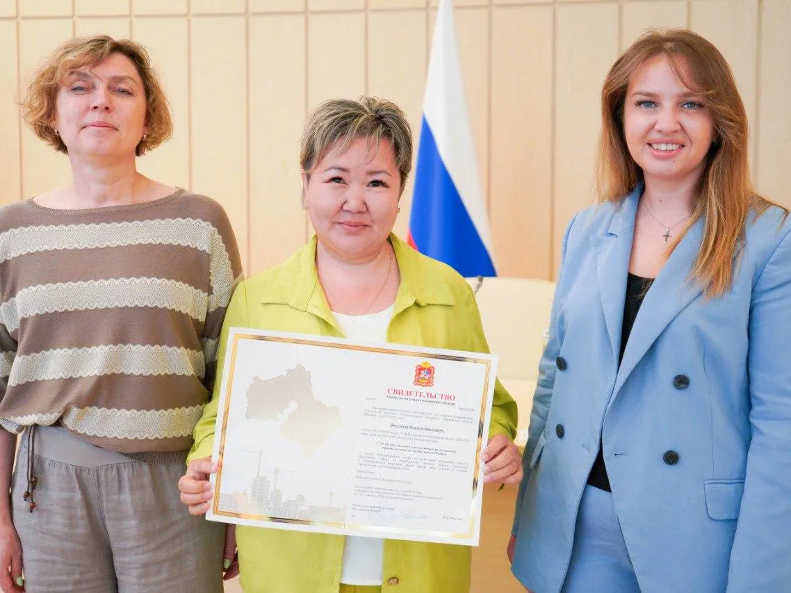 Фото: Министерство здравоохранения Московской области