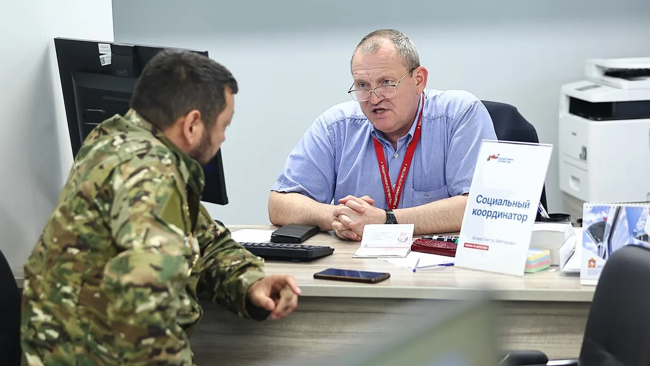 медиасток.рф