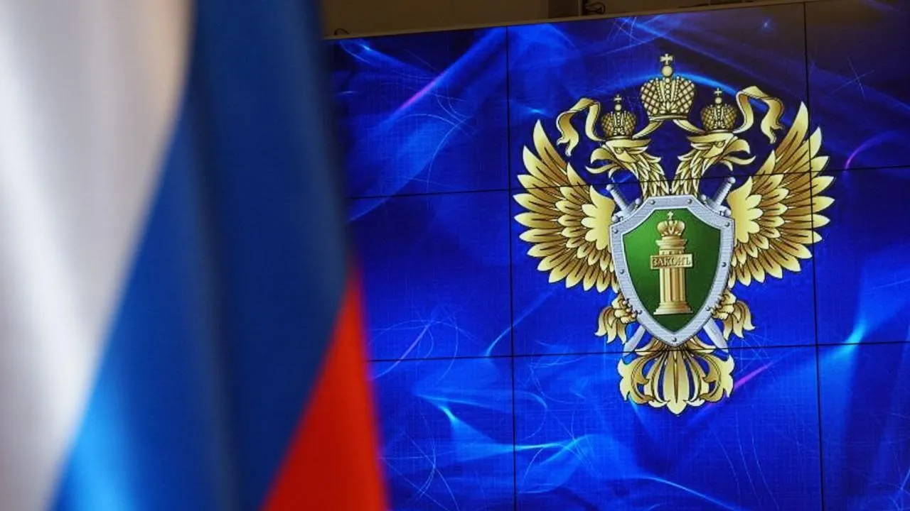 Уголовное дело о хищении 47 млн руб. субсидии по нацпроекту возбудили в Подмосковье