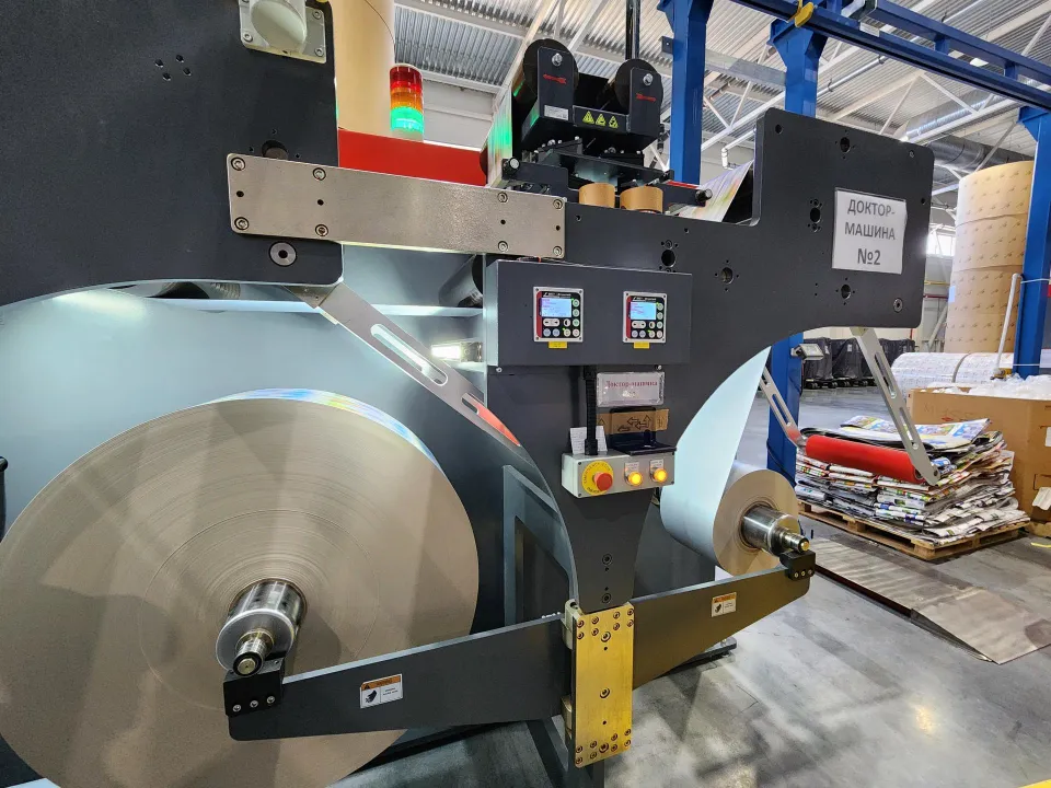 Фото: Дмитрий Алексеенко