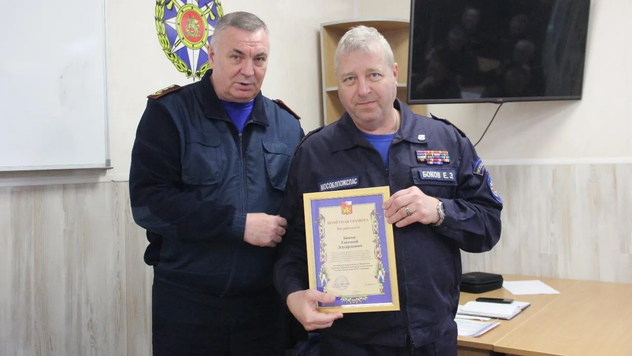 REGIONS/Василий Тремасов