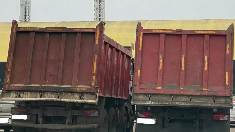 Фото: Министерство по содержанию территорий и государственному жилищному надзору Подмосковья