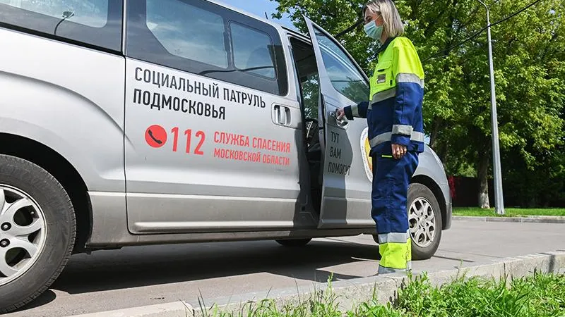 «На улице может оказаться каждый из нас»: в Подмосковье заработала единая система помощи бездомным