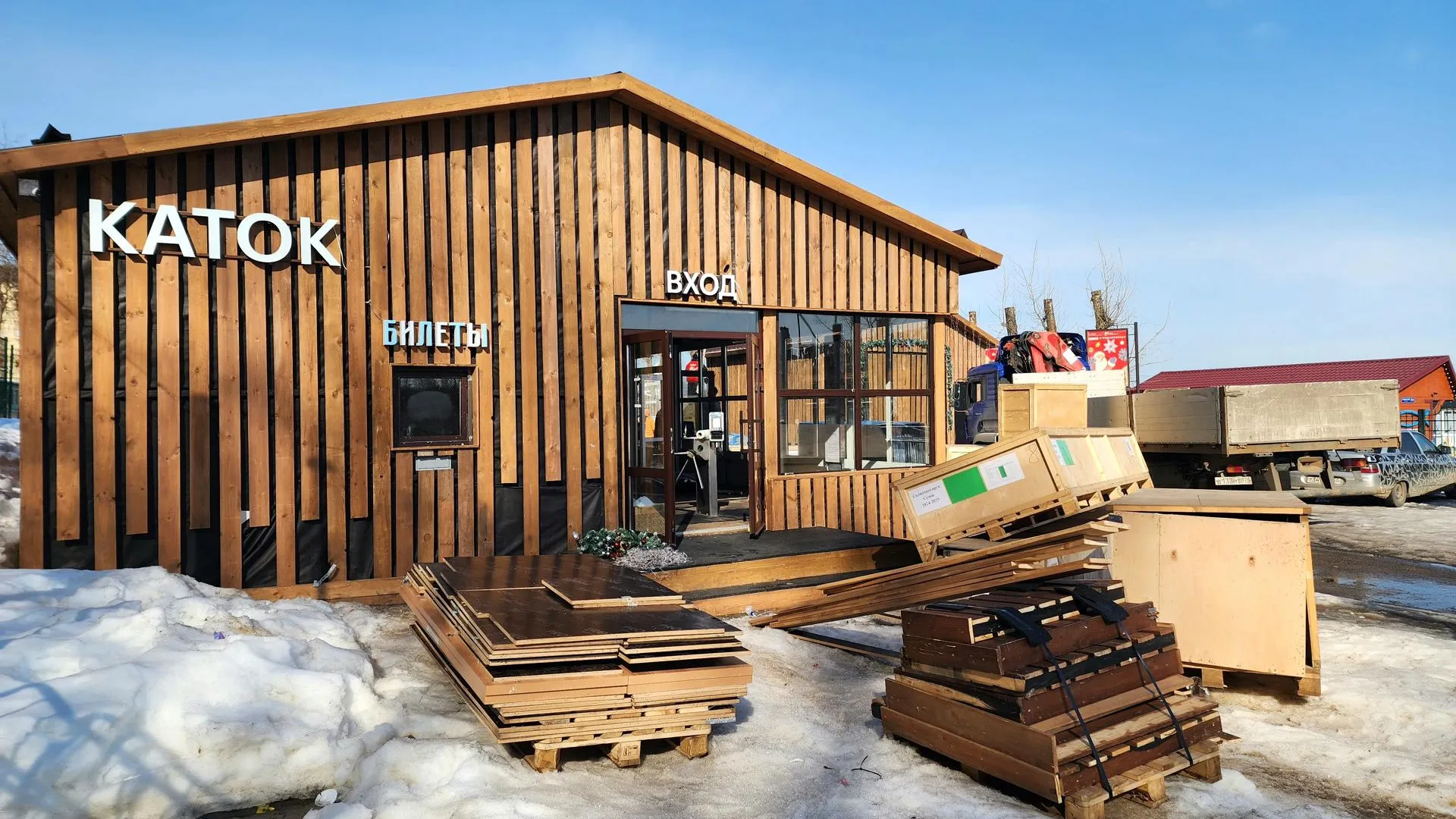 МедиаБанк Подмосковья/Юлия Унрау