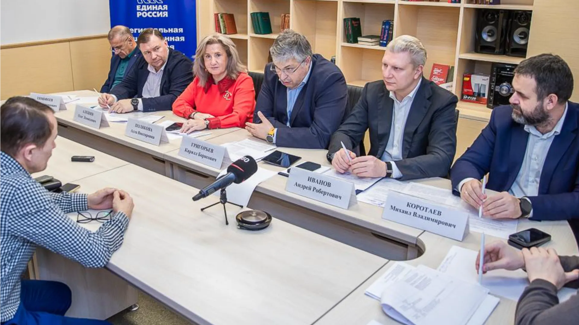 Фото: пресс-служба администрации Одинцовского г.о.