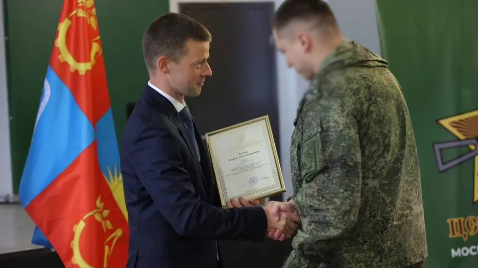 Фото: t.me/yrovsg