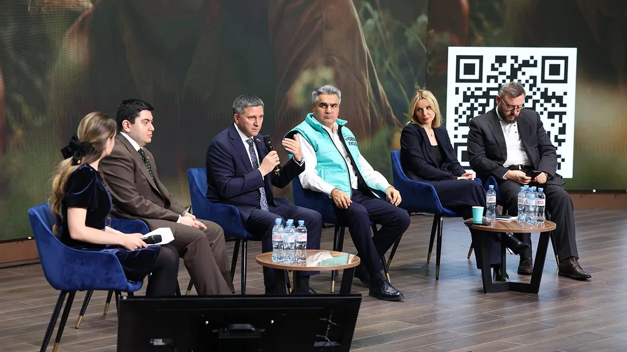 Фонд поддержки и развития экологических инициатив «Компас»