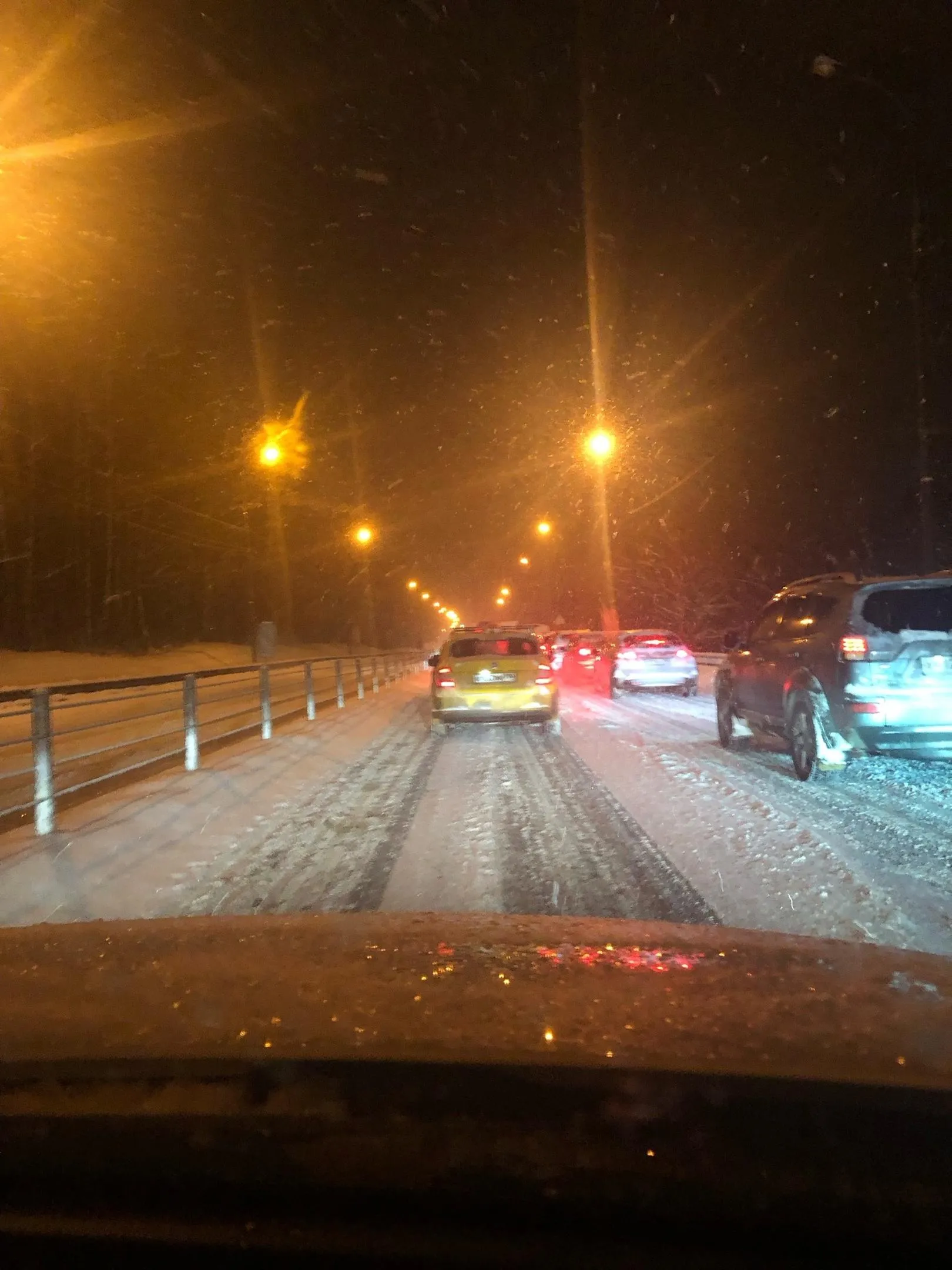 Фото соцсети