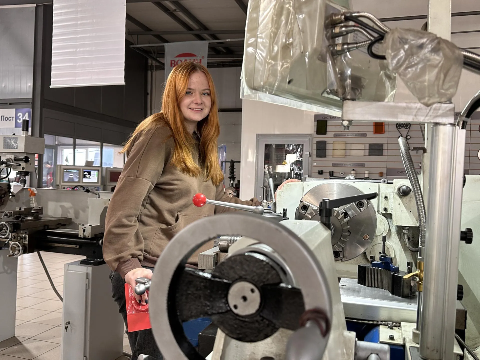 Мария Шматкова