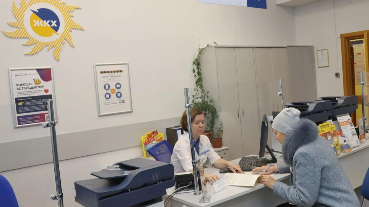 Фото: Владимир Лебедев