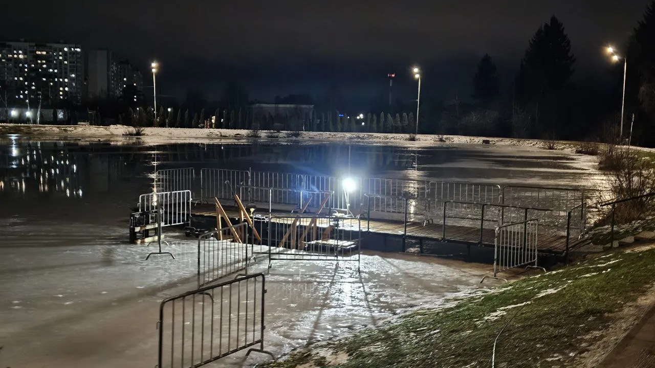 Фото: МБУК  «Городской парк культуры и отдыха»