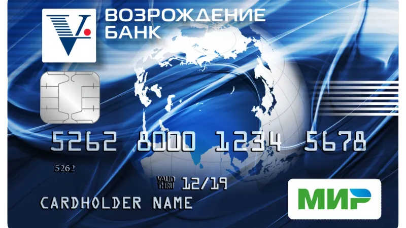 Банк «Возрождение» расширил онлайн-сервис возможностью переводов по картам «Мир»