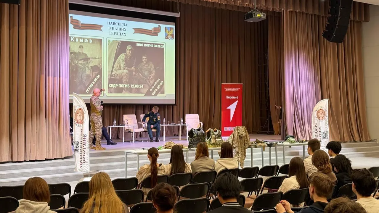 Котельниковская школа №2