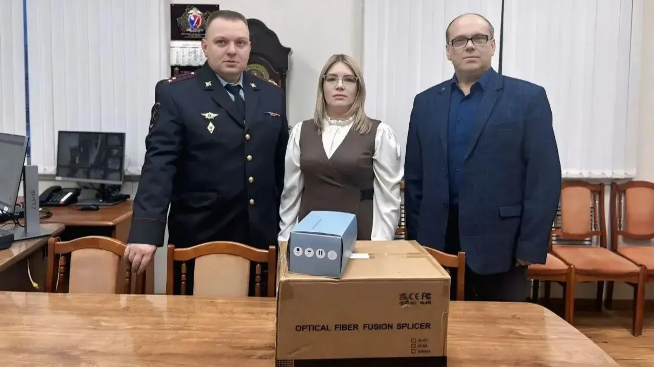 УМВД России по городскому округу Коломна