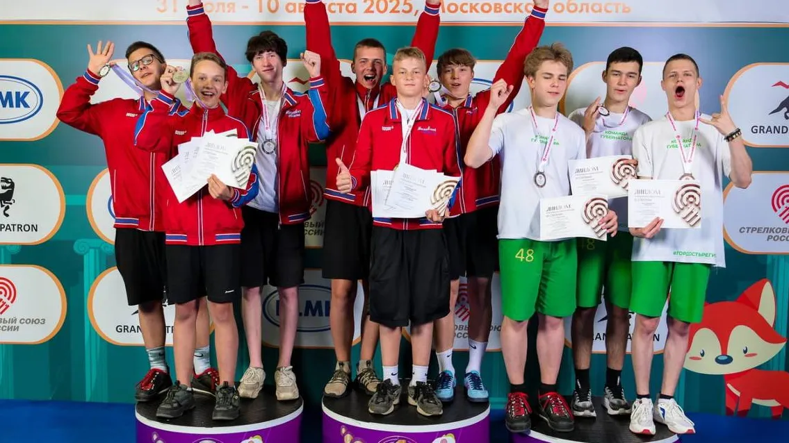 Фото: ЦСШ №1