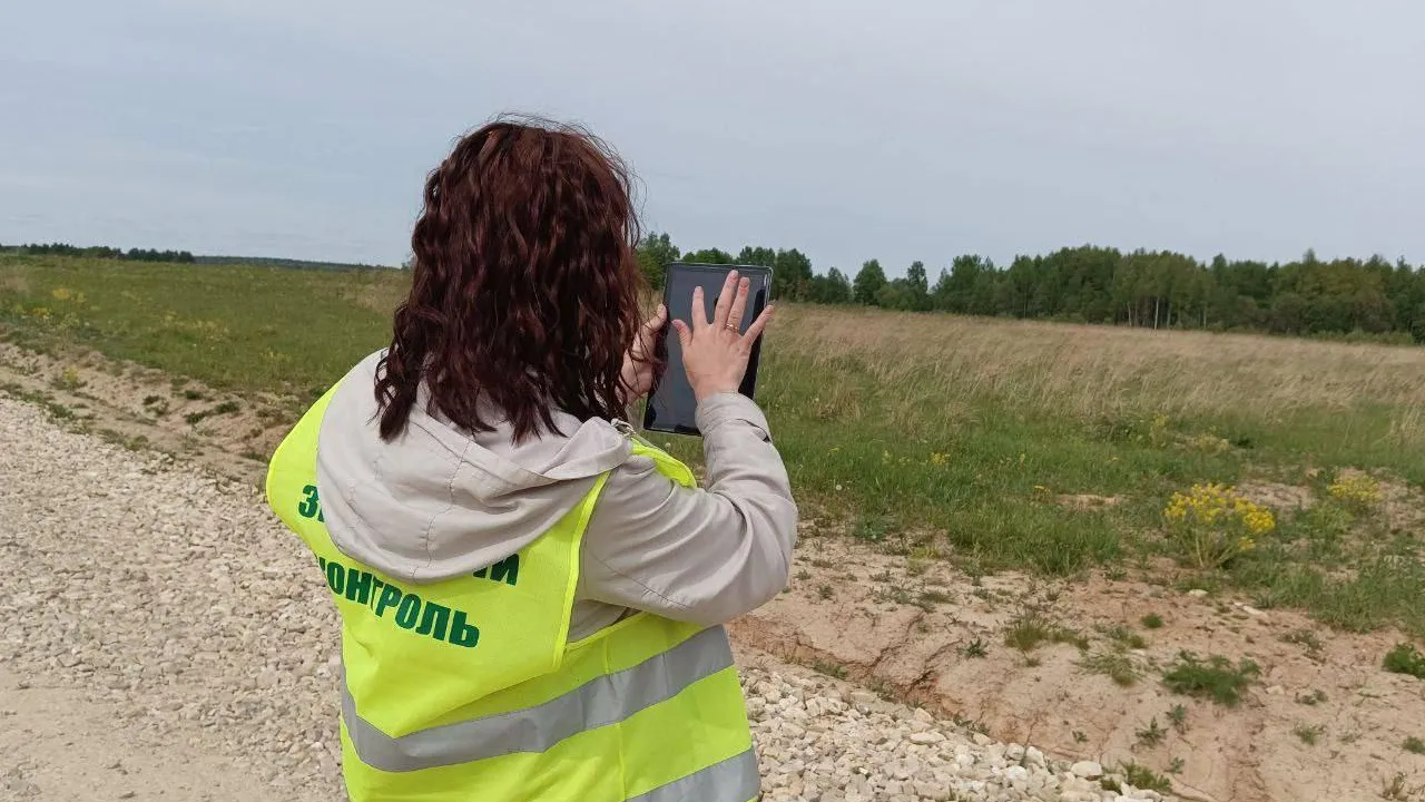 Фото: Минимущество МО