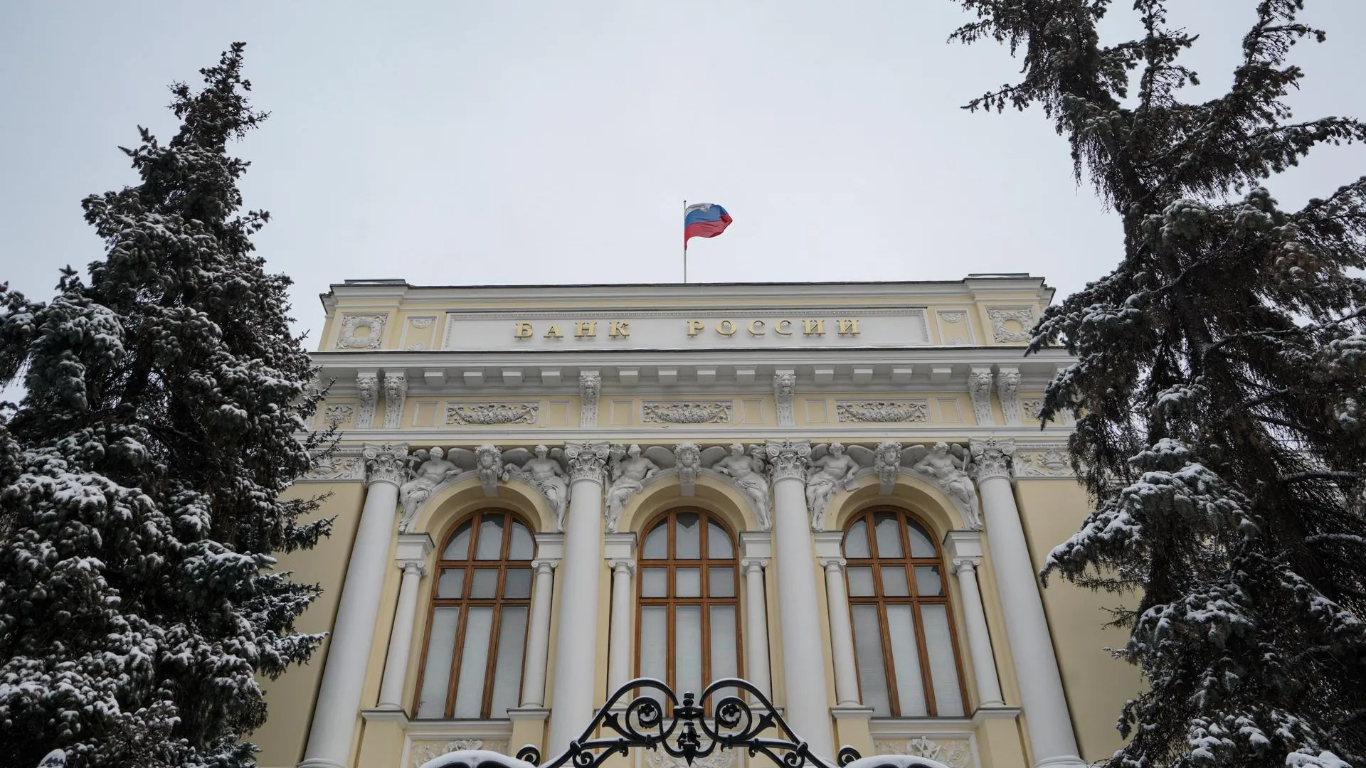 Экономист заявил, что ставки ЦБ — вакцина от спекулятивного бума на рынке жилья