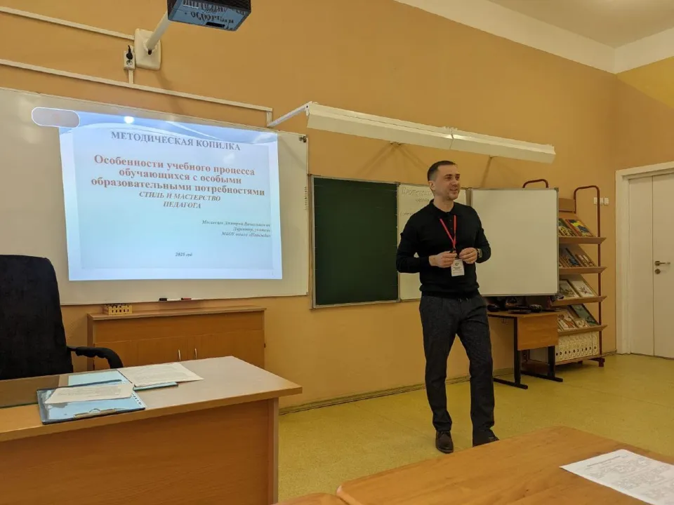 Фото: пресс-служба администрации г.о. Коломна