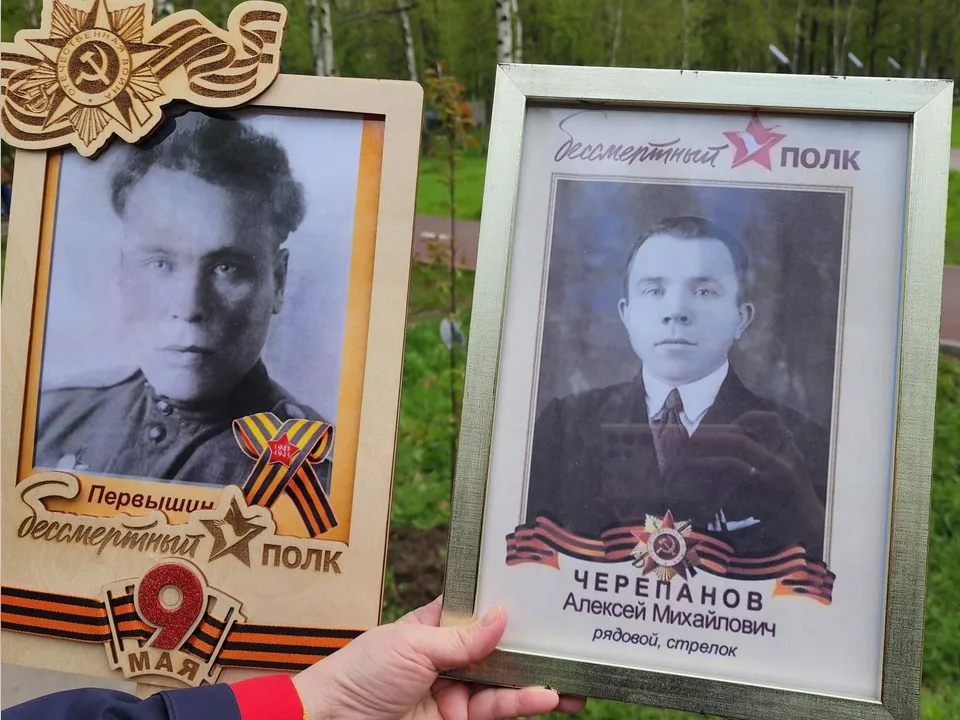 Фото: Юлия Смагринская