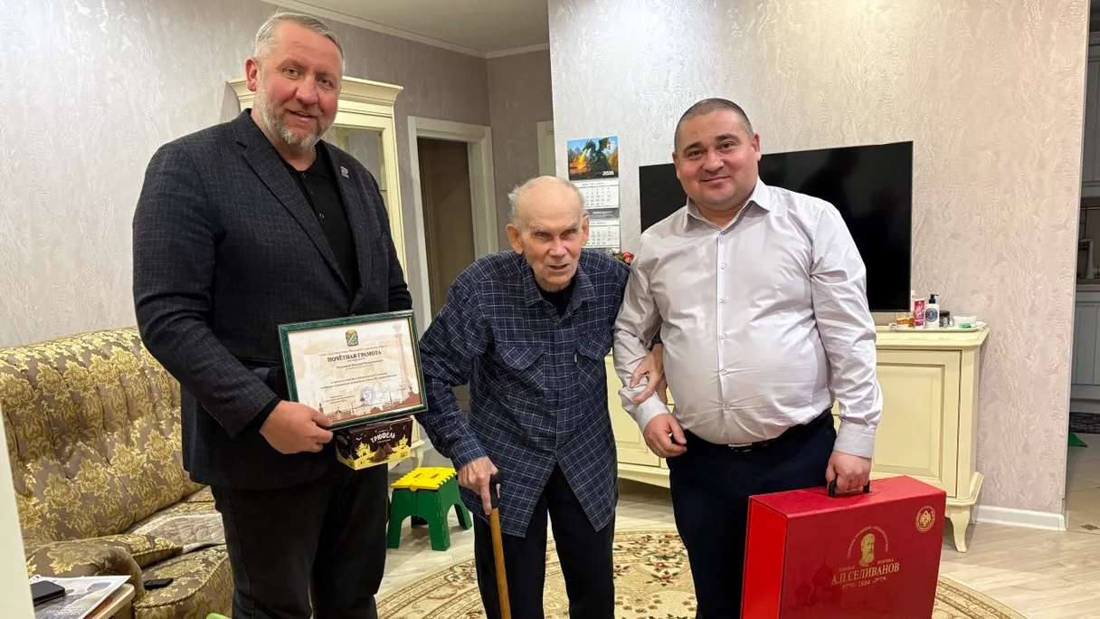 пресс-служба администрации Наро-Фоминского г.о.