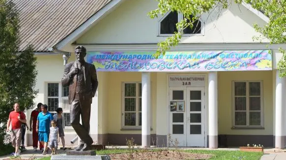 Мелихово. Чехов нашего края