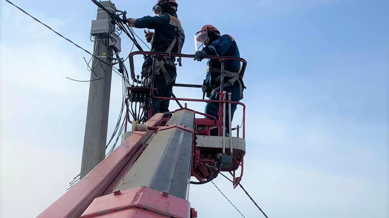 Фото: Министерство энергетики Московской области