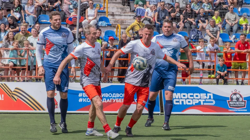 Фото: vk.com/Министерство спорта Московской области