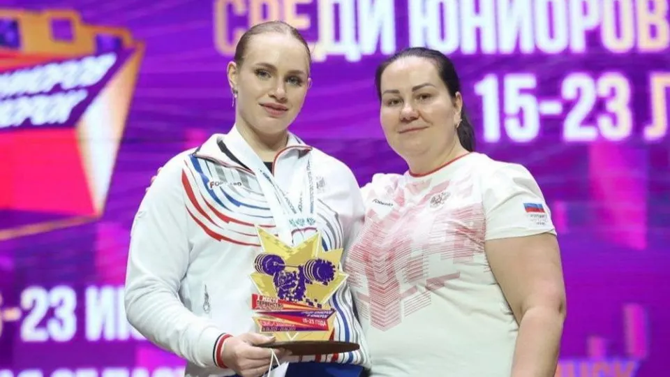 Фото: Богородский медиацентр