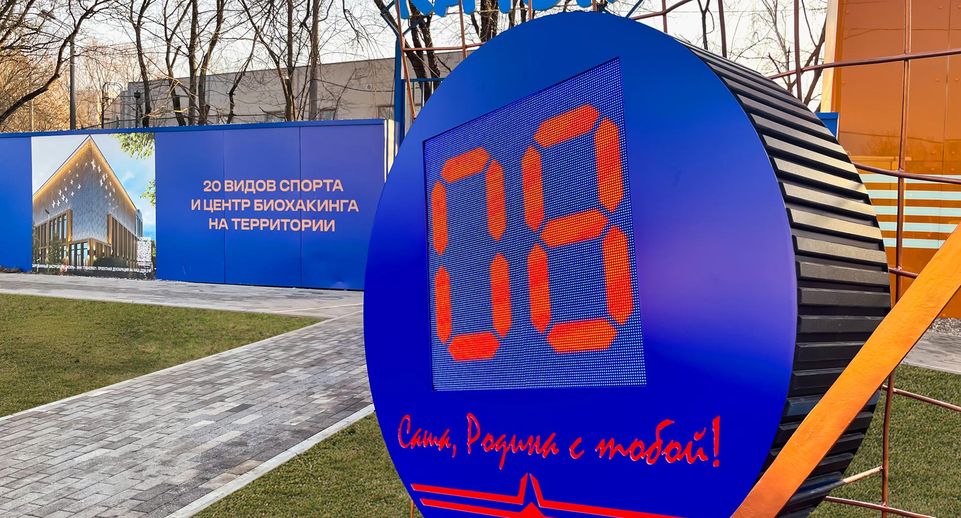 Арт-объект в честь будущего рекорда Александра Овечкина установили в Москве