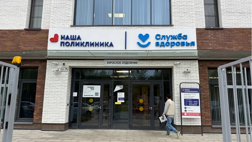 Фото: Анна Дука