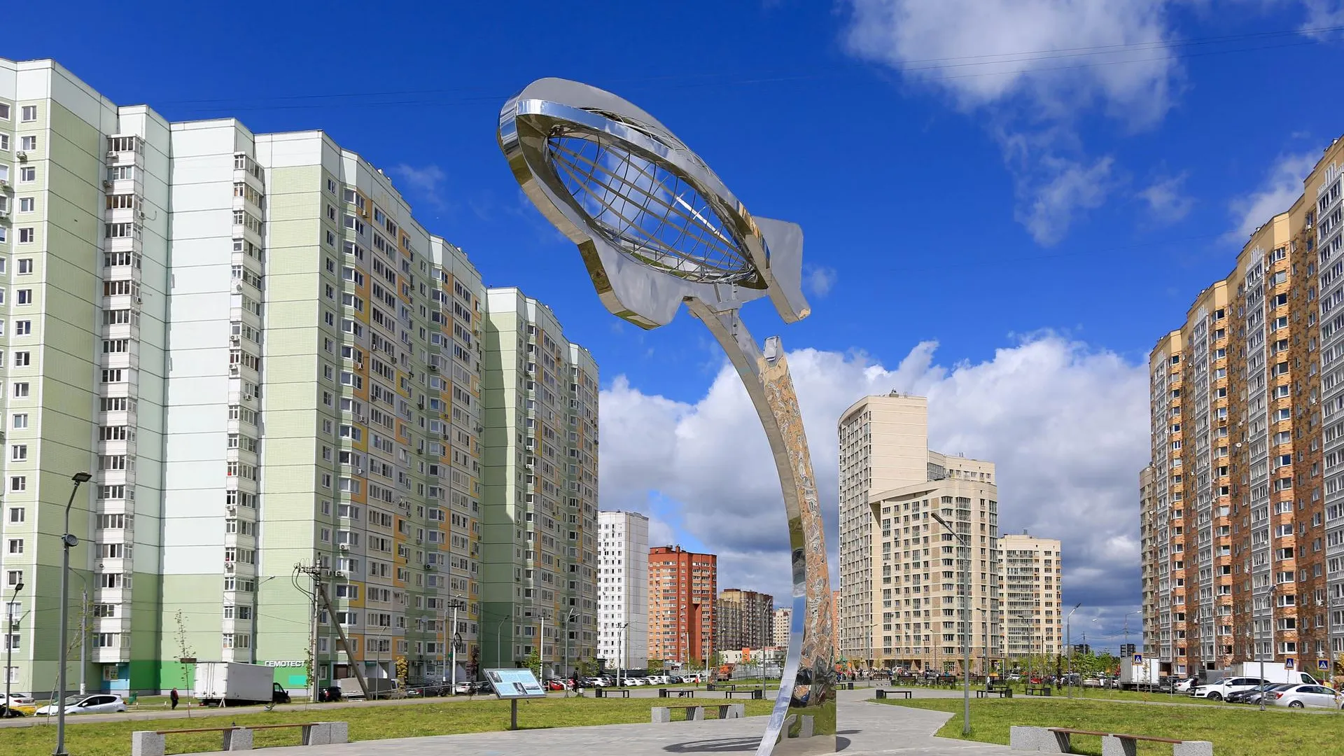 Пресс-служба г.о. Долгопрудный