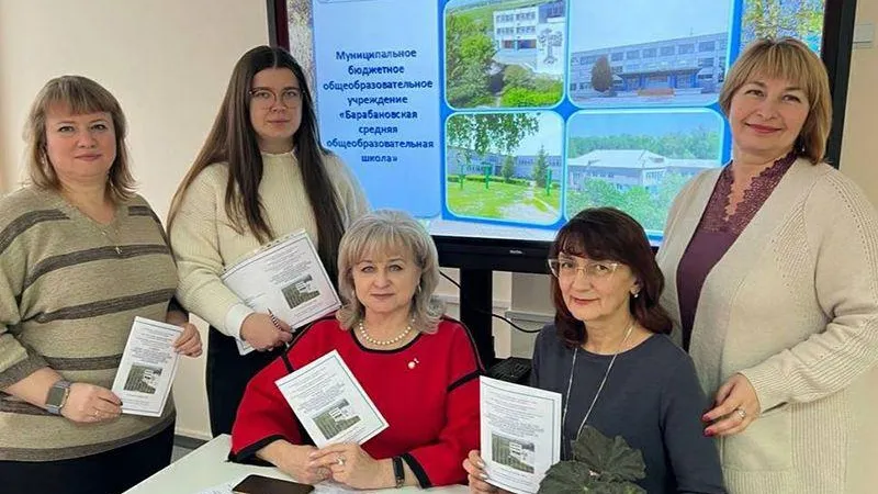 Семинар образовательного центра «Точка роста» прошел в Кашире
