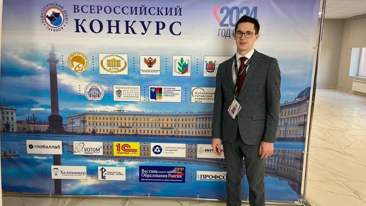 пресс-служба администрации г.о. Чехов