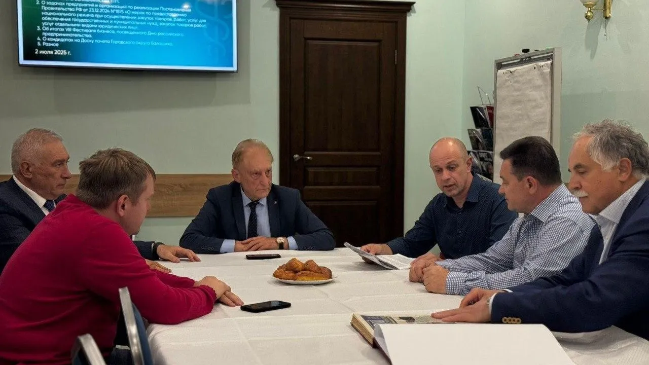 Пресс-служба администрации городского округа Балашиха