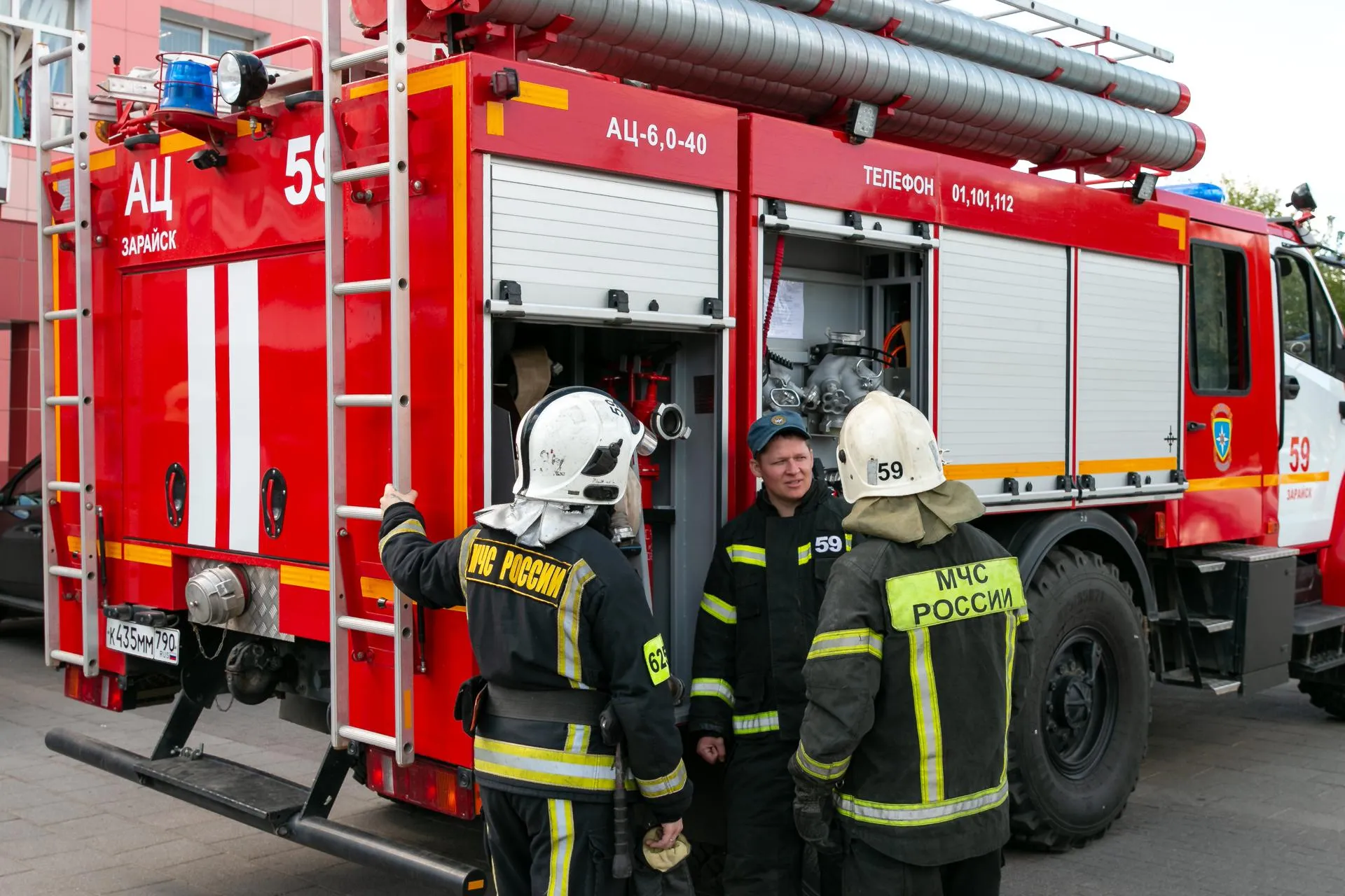 Фото: Евгений Мазепов