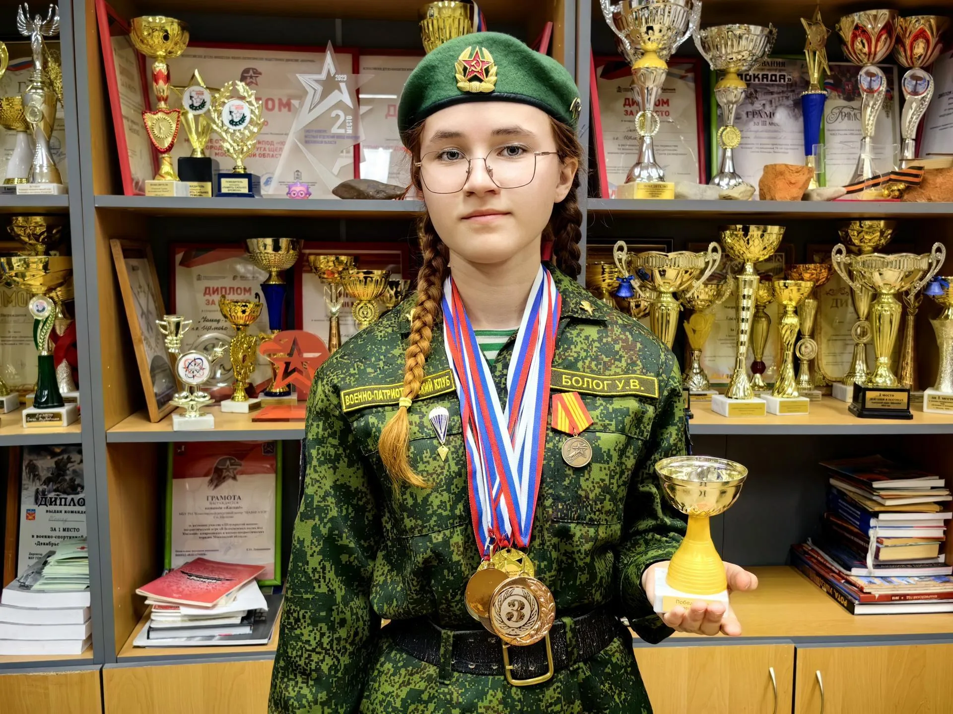 Картинка