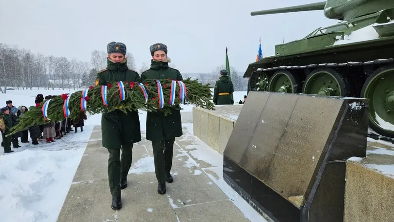 Фото: t.me/borodino1812