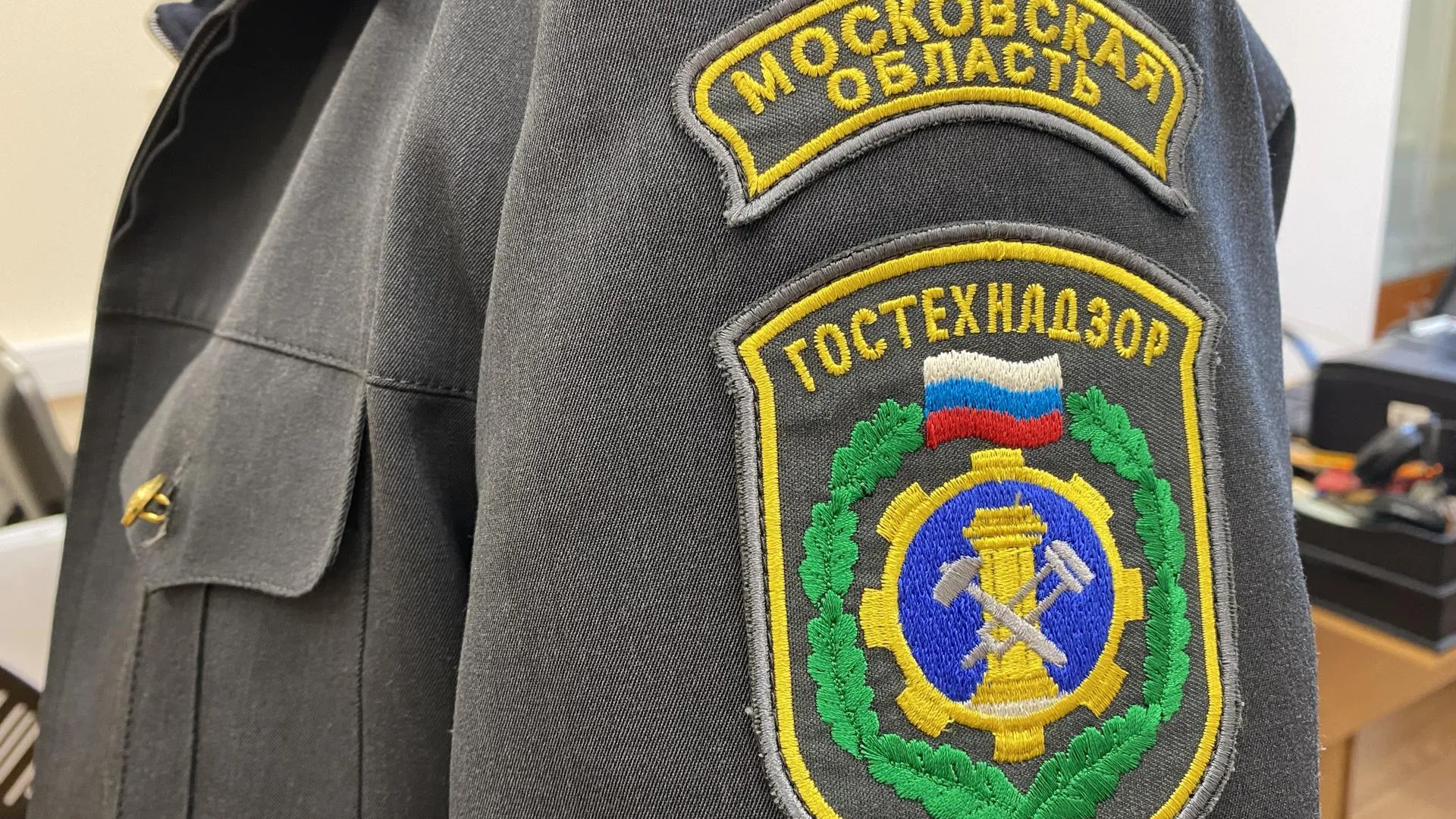 Фото: Минэкологии МО