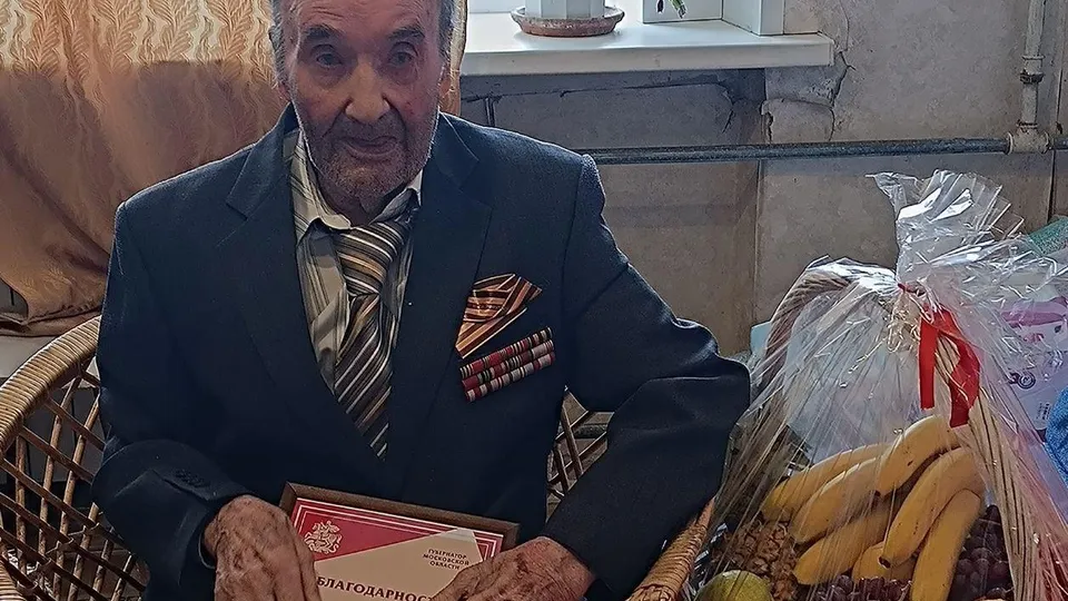 Фото: Министерство социального развития Московской области