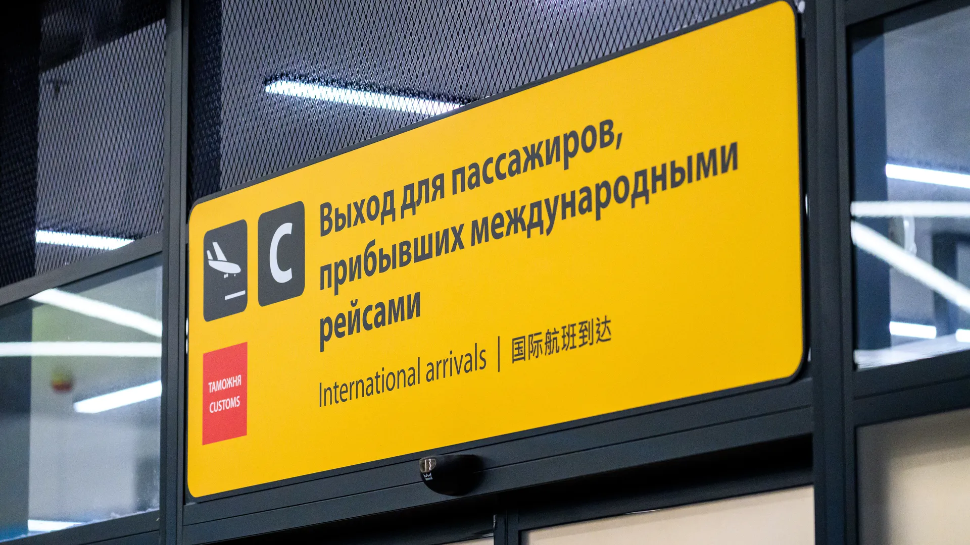 медиасток.рф