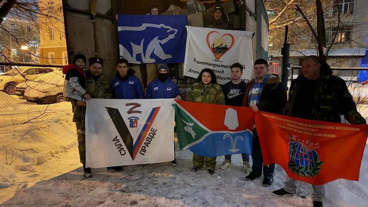 Пресс-служба администрации городского округа Лосино-Петровский