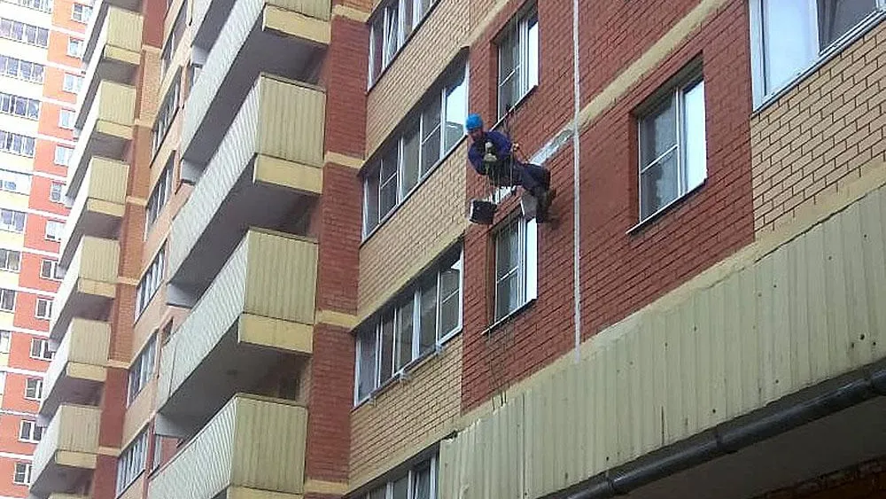 Госжилинспекция Московской области