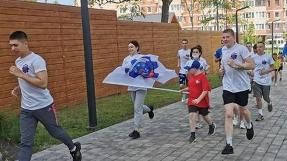 Фото: Министерство образования Московской области