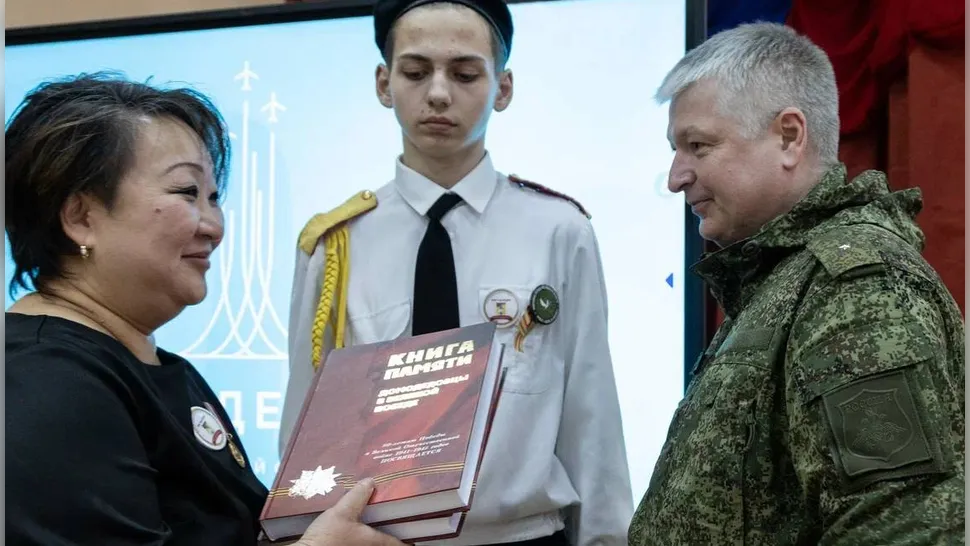 Фото: t.me/veteransvodmd