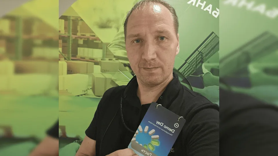 Фото: Министерство образования Московской области