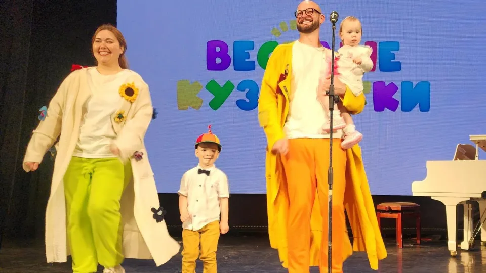 Фото: Хавива Фонина